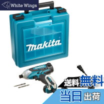 楽天市場】マキタ 6955の通販