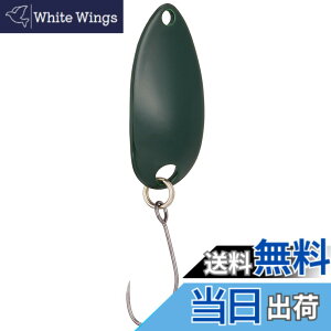 �y���������z�V�}�m(SHIMANO) �X�v�[�� �J�[�f�B�t �G���A�X�v�[�� ���[���X�C�}�[ 2.5g TR-0017 11S �_�[�N�O���[�� 804280
