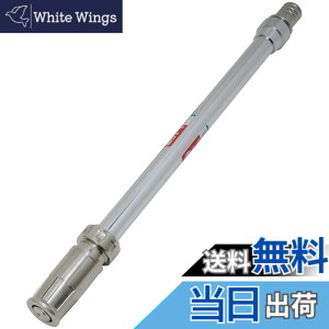 �y���������z�Z�t�e�B�[3(Safety-3) �U���m�Y�� �����O 25mm PS-25
