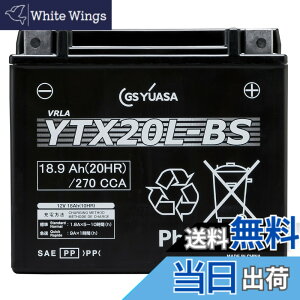 �y���������zYUASA YTX20L-BS �y�o�C�N�p�o�b�e���[ FTX20L-BS/GTX20L-BS�݊��z