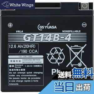 �y���������zGS YUASA [ �W�[�G�X���A�T ] �V�[���h�^ �o�C�N�p�o�b�e���[ [ �t���[�d�� ] GT14B-4