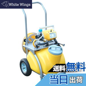 �y���������z�H�i(KOSHIN) �d�������� �K�[�f���X�v���[���[ MS-252RT25