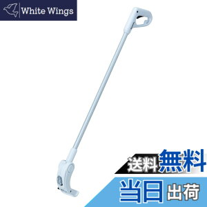 �y���������z�}�L�^ �Ő��o���J���p�����O�n���h���A�^�b�`�����g A-51166