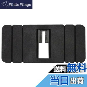 �y���������z�r�[�g�\�j�b�N (Beat-Sonic) Q-BanKIT(�z�ՃL�b�g)�z���_�[ �X�}�z �^�u���b�g �|�[�^�u���i�r�p ETC�ԍڊ� ���[�_�T�m�� QG4