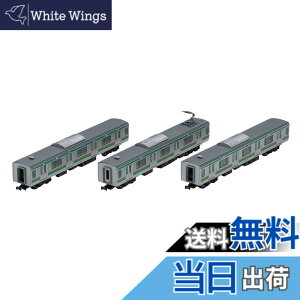 �y���������zTOMIX N�Q�[�W E231-1000�n ���C���� ����A3���Z�b�g 92371 �S���͌^ �d��