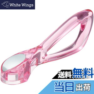 �y���������zSANEI(�T���G�C) �X�C���O���o�[ �����^�b�`���� �A�_�v�^�[4�t�� �s���N PR2330F-CP2