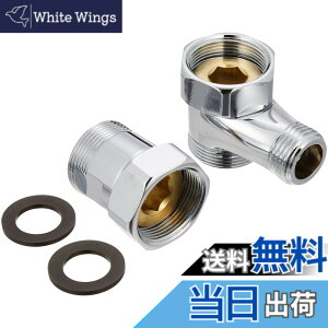 �y���������zSANEI(�T���G�C) �����𕪊�\�P�b�gT�p ���������瓒�E���̕��� TOTO���T�[���E�V���O�����o�[���� PB18S