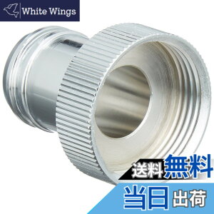 �y���������zSANEI(�T���G�C) �A���A�_�v�^�[ �z�[�X�E���������̐ڑ� M22x1.25 PT35-1-13
