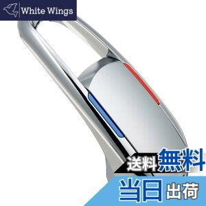 �y���������zSANEI(�T���G�C) �V���O�����o�[�n���h�� SANEI������p U101-9X�J�[�g���b�W�p PR239F �V���o�[