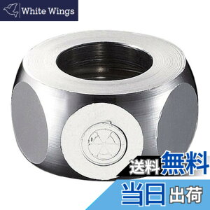 �y���������zSANEI(�T���G�C) �y���x�����[�J���i�b�g�z10���� T13�p JT131-10S-13