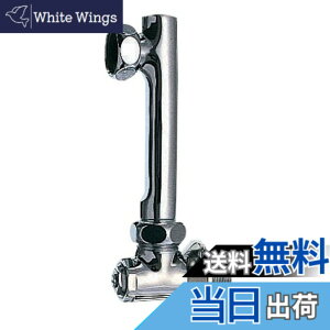 �y���������zSANEI(�T���G�C) �����ΐS�� �z�ǊԊu���L���ꍇ�� ����100mm 2��1�g PU3-9XS-100