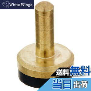 �y���������zSANEI(�T���G�C) �����P���b�v ���a15mm �Ă�13����p 3���� PP82A-1S-15