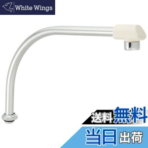 �y���������zSANEI(�T���G�C) �����p�C�v �f�M�L���b�v�t�� ����160mm�A�b�v PA232D-61X2-16