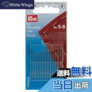 �y���������zPRYM 121295 Hand��D���j�V���[�v����5��-9���A�\�[�g 20 pieces