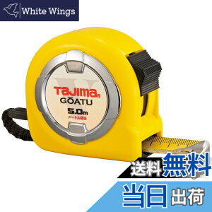 �y���������z�^�W�}(Tajima) �R���x�b�N�X �����e�[�v5mx25mm �������b�N25 GAL2550BL