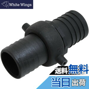 �y���������z�Z�t�e�B�[3(Safety-3) �z�[�X�W���C���g PC�� 50mm PD-50