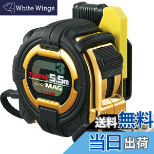 �y���������z�^�W�}(Tajima) �R���x�b�N�X 5.5mx27mm �Z�t�R���xG3�S�[���h���b�N�}�O��27 SFG3GLM2755BL