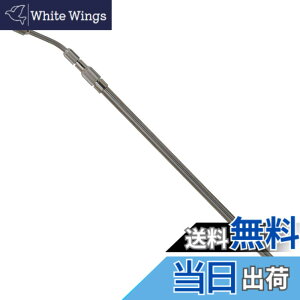 �y���������z�Z�t�e�B�[3(Safety-3) ������������4L�p �L�k�m�Y�� �����O�^�b�` 90cm