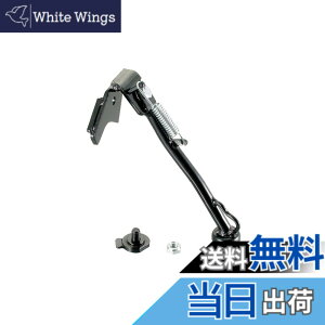 �y���������z�L�^�R(KITACO) �T�C�h�X�^���h HS-156 (�u���b�N) �Y�[�}�[(FNO,AF58-1000001~1699999) �Y�[�}�[FI��(FNO,AF58-1700001~) 656-1010156