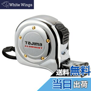 �y���������z�^�W�}(Tajima) �R���x�b�N�X 5.5mx25mm �A���~�j�X�g���b�N25 �ڑ����ڐ��t ALL25-55SCRC
