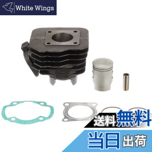 �y���������z�o�C�N�p�[�c�Z���^�[(Bike Parts Center) �V�����_�[�L�b�g �z���_ �X�[�p�[�f�B�I ZX AF27/AF28 �� 301113