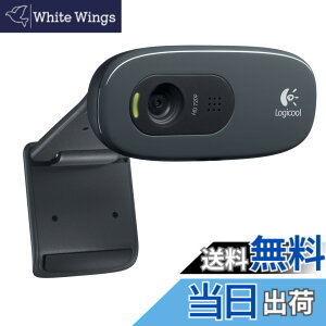 �y���������z���W�N�[�� �E�F�u�J���� C270m �u���b�N HD 720P �E�F�u�J�� �X�g���[�~���O ���^ �V���v���݌v �w�b�h�Z�b�g�t�� �������K�i 2�N�ԃ��[�J�[