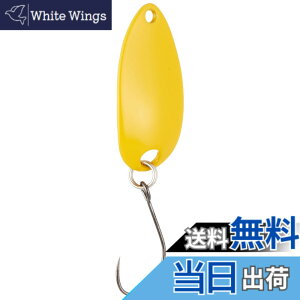 �y���������z�V�}�m(SHIMANO) �X�v�[�� �J�[�f�B�t �G���A�X�v�[�� ���[���X�C�}�[ 2.5g TR-0017 08S �C�G���[ 804259