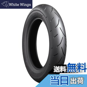 �y���������z�u���a�X�g�� SCS02016 BT601SS YCX 100/90-12 TL