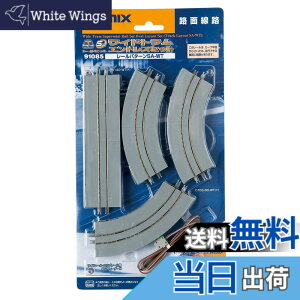 �y���������z�g�~�[�e�b�N(TOMYTEC) TOMIX N�Q�[�W ���C�h�g�����X�[�p�[�~�j���[���Z�b�g �G���h���X�Z�b�g SA-WT�p�^�[�� 91085 �S���͌^ ���[���Z�b�g