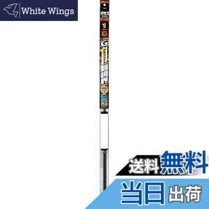 �y���������z�\�t�g99(SOFT99) glaco(�K���R) ���C�p�[�ւ��S�� �K���R���C�p�[ �O���t�@�C�g�����E G�[1 �����ԗp���C�p�[ ����300mm �S����6mm �p�^/�o�[�e�u��(�o�l)�t �����E 04701