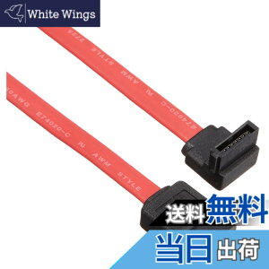 �y���������z�T�����T�v���C ��L�^�V���A��ATA3�P�[�u�� 0.3m TK-SATA3-03UL