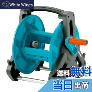 �y���������zGARDENA(�K���f�i) �z�[�X���[���{�� �Œ��z�[�X50m�p 8007-20 �h�C�c�� ���i:�ő�5�N