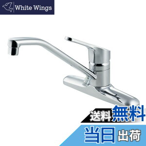 �y���������zLIXIL ( ���N�V�� ) INAX �V���O�����o�[ �������� RSF-551N ����n�p ���� �L�b�`������ ������ ���� �֌�
