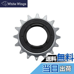 �y���������z�V�}�m(SHIMANO) SF-MX30 16T �V���O���t���[ ISFMX3016