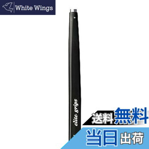 �y���������z�G���[�g �O���b�v Putter Grip �p�^�[ �O���b�v 2/�x�����i�u���b�N OP80