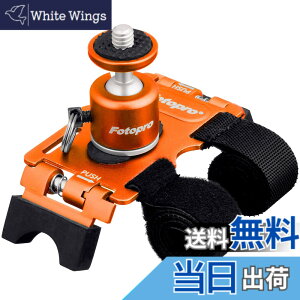 �y���������zKing Fotopro �A�N�V�����}���E���g �I�����W AM-802 OR 79494