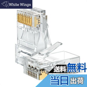 �y���������zCable Matters 100�Z�b�g LAN �R�l�N�^ RJ45 �R�l�N�^ �ۑ��r�t�� Cat 6 RJ45�v���O 8P8C UTP�P�[�u�� ���ΐ��ƒP���P�[�u���Ή�