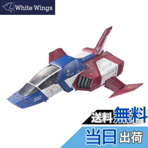 �y���������zU.C.HARD GRAPH 1/35 �n���A�M�R ���ړI�y�퓬�@ FF-X7 �R�A�E�t�@�C�^�[ (�@����m�K���_��)