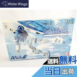 �y���������zBANDAI �yANA����z HG 1/144 RX-78-2 �K���_�� Ver.G30th ANA�I���W�i���J���[Ver. �s�v�����f���t