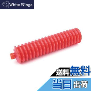 �y���������z���R�[�Y(WAKO'S) HMG-U �n�C�}���`�O���[�X M520 400g ���傤�x 2��