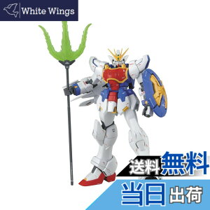 �y���������zMG �V�@����L�K���_��W Endless Waltz XXXG-01S �V�F�������K���_��EW�� 1/100�X�P�[�� �F�����ς݃v�����f��