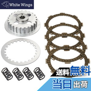 �y���������z�L�^�R(KITACO) ���[�V���O�N���b�`�L�b�g NS-1/NSR50/NS50F/CRM50 307-1041660