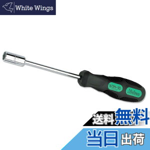 �y���������z�R�[�P�� �\�P�b�g�h���C�o�[ 5mm 167M-5