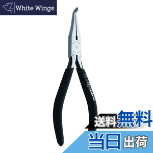 �y���������zMaruto Hasegawa kosakujo �}���g���J��H�쏊 �P�C�o ���^�y�� ���W�G�^�[�C���p 140mm MP-665