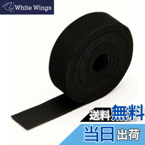 �y���������zTRUSCO(�g���X�R) �}�W�b�N�o���h�����e�[�v ���� 40mmx5m �� MKT-4050-BK