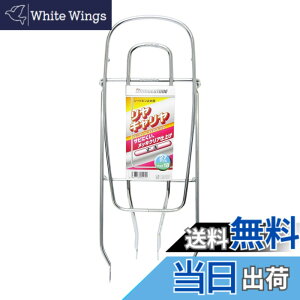 �y���������z�u���a�X�g��(BRIDGESTONE) ���� �L������ �N���X18 27�C���` ���b�L CRS718CP F140307CP