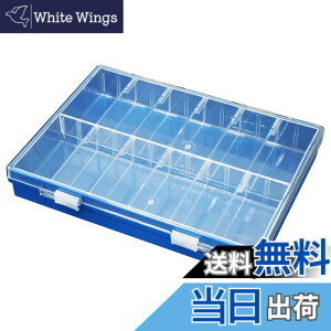 �y���������z�z�[�U��(HOZAN) �������� �p�[�c�P�[�X �ő�24���� 180�x�J�ӂ� �J�[�u�t�����Ŏ��o���₷�� B-10-AA