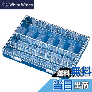 �y���������z�z�[�U��(HOZAN) �������� �p�[�c�P�[�X �ő�36���� 180�x�J�ӂ� �J�[�u�t���� B-10-AB