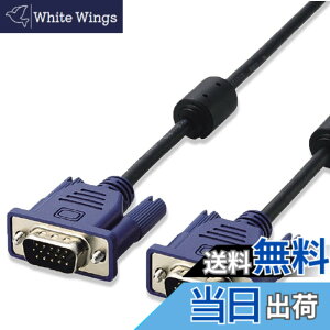�y���������z�G���R�� �f�B�X�v���C�P�[�u�� D-sub15�s�� VGA-VGA �X���� RoHs�Ή� 5m �u���b�N CAC-50BK/RS