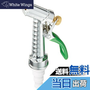 �y���������zSANEI(�T���G�C) ���o�[�m�Y�� �U���p�x���� ���ˁE�����E�~�� �z�[�X���a12~18mm�p N52